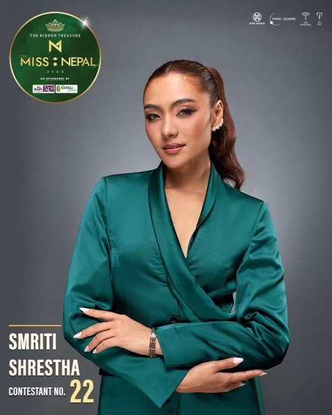 Smriti Shrestha